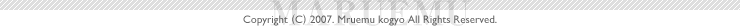footer